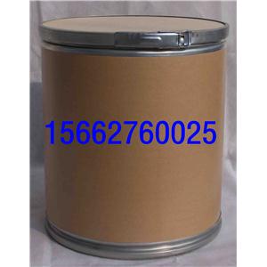 高碘酸钠生产厂家15662760025