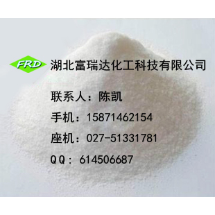 鹽酸多巴胺,3-Hydroxytyramine hydrochloride