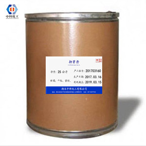 抑芽丹原料药生产厂家,3,6-Dihydroxypyridazine