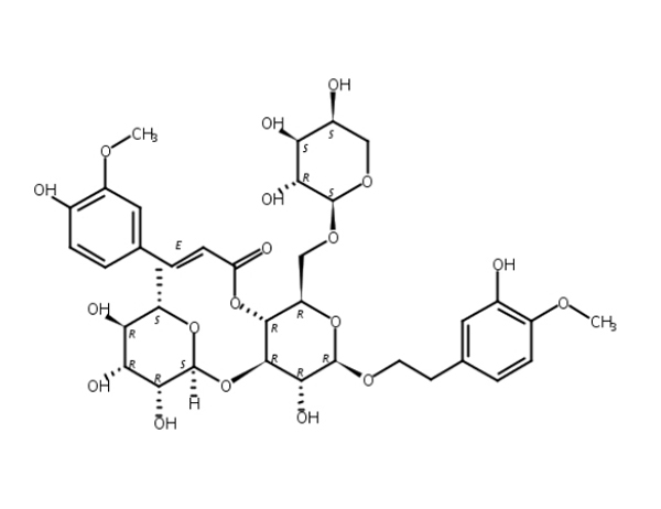 安格洛苷C(安格洛甙 C) CAS:115909-22-3,Angoroside C