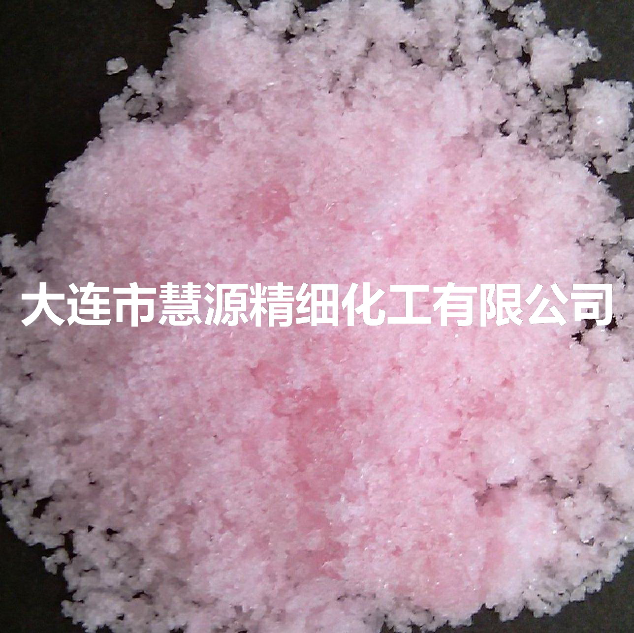 医药级四水氯化锰|氯化锰辽宁生产厂家,Manganese chloride tetrahydrate