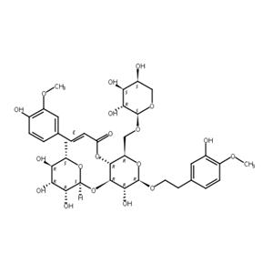 安格洛苷C(安格洛甙 C) CAS:115909-22-3