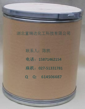 供應(yīng)高純?cè)下冗拎谆锹?質(zhì)量穩(wěn)定,Halosulfuron methyl