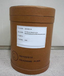 抗氧剂HP-136,5,7-ditert-butyl-3-(3,4-dimethylphenyl)-3H-1-benzofuran-2-one