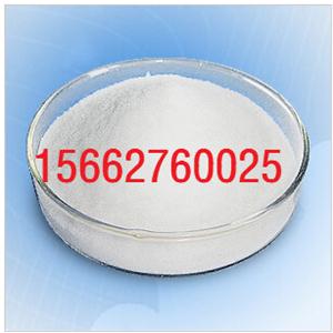 N-乙酰氨基葡萄糖厂家15662760025