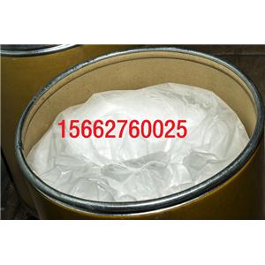 盐酸文拉法辛生产厂家15662760025