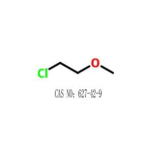 1-氯-2-甲氧基乙烷