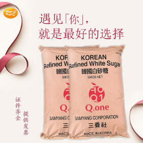 韓國白砂糖,Granulated sugar