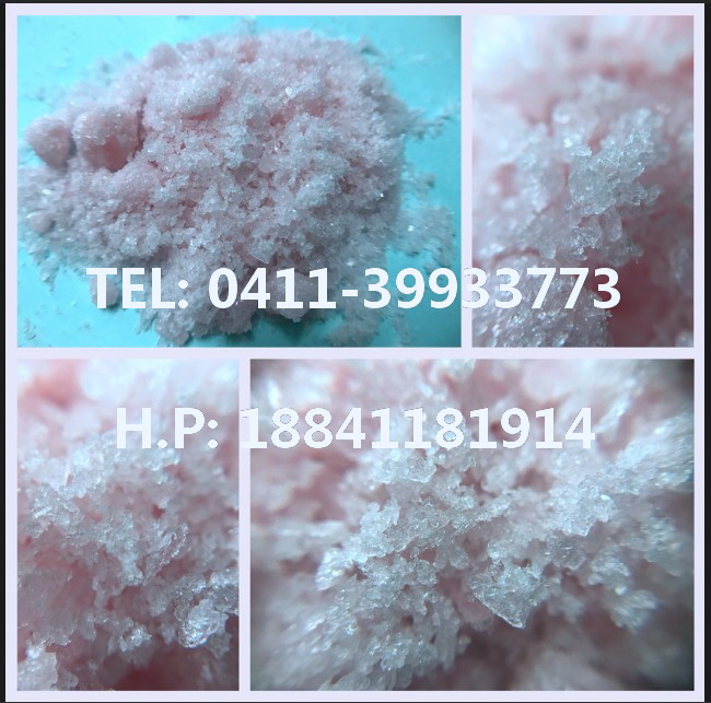 四水氯化锰厂家,工业级四水氯化锰厂家价格,Manganese chloride tetrahydrate