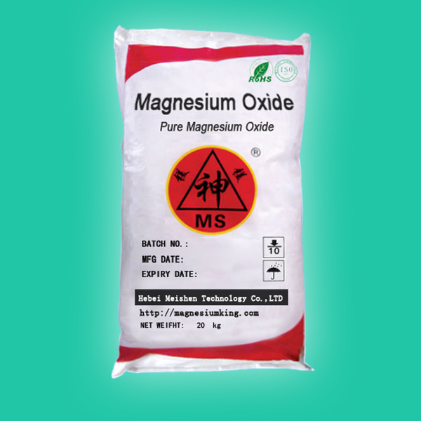 高纯氧化镁,Pure Magnesium Oxide