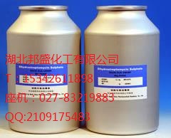 醋酸地塞米松原料药,Dexamethasone-17-acetate