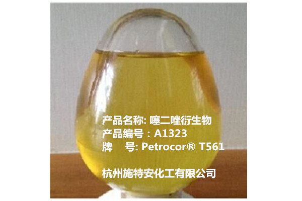 润泽 59656-20-1 噻二唑衍生物 铜钝化剂 CUVAN 484,2,5-bis(tert-dodecyldithio)-1,3,4-thiadiazole