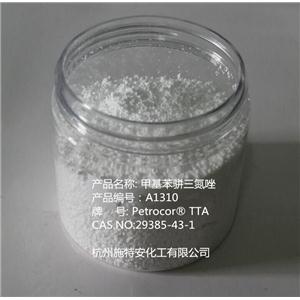 润泽29385-43-1 甲基苯骈三氮唑 阻垢剂 TTZ