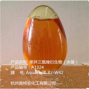 润泽 8847-37-6 苯并三氮唑衍生物 铜缓蚀剂 Irgamet 42