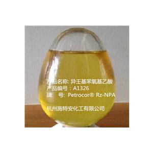 润泽 3115-49-9 异壬基苯氧基乙酸 Irgacor NPA