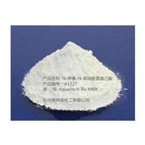 润泽 4698-72-5 6-甲基苯磺酰氨基己酸 铁缓蚀剂