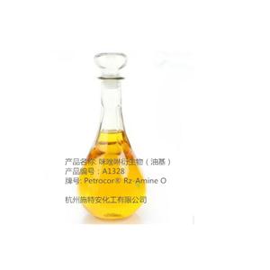 润泽 95-38-5 液态咪唑啉衍生物 AMIONE O