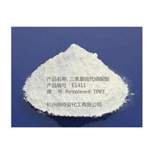 润泽 597-82-0 三苯基硫代磷酸酯 Irgalube TPPT