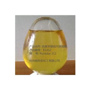 润泽 126019-82-7 烷基苯基硫代磷酸酯 Irgalube 211