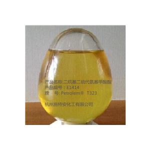 润泽 10254-57-6 二烷基二硫代氨基甲酸酯 Vanlube 7723