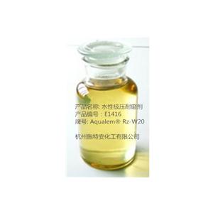 润泽 水性极压耐磨剂 RC5202 表面活性剂