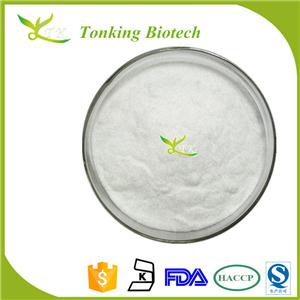 普瑞巴林;乐瑞卡;异丁加巴;C1-1008【148553-50-8】厂家现货供应