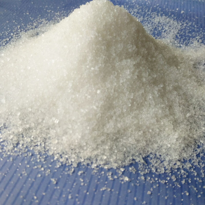 食品級(jí)硫酸銨,FOOD GRADE AMMONIUM SULPHATE