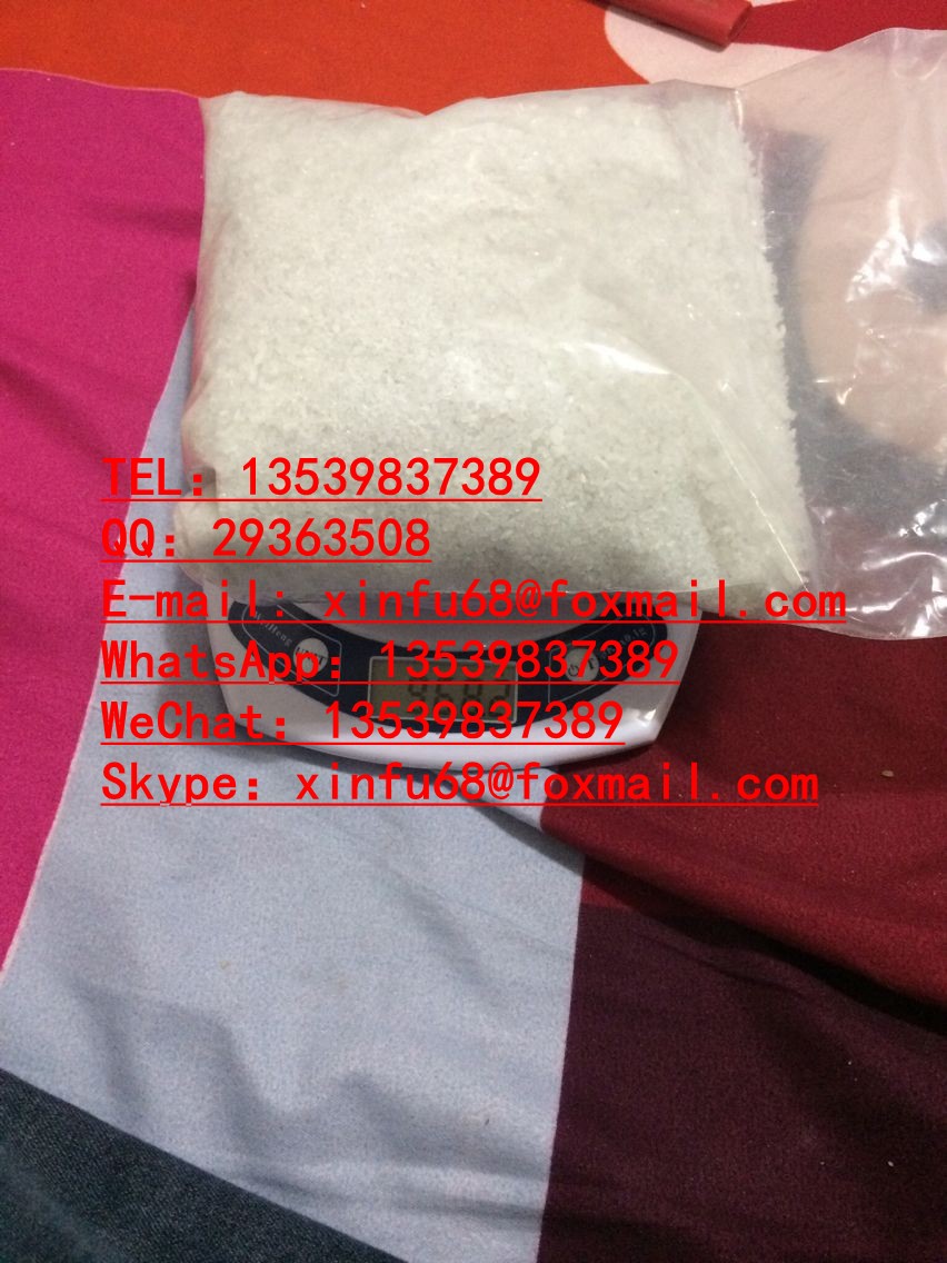 Ketamine  CAS:6740-88-1,Ketamine  CAS:6740-88-1