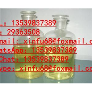 N-苄基异丙胺  CAS:102-97-