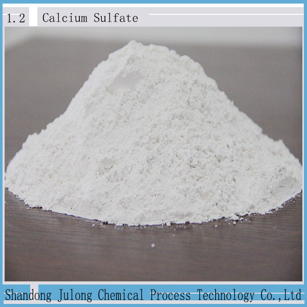 食品添加剂硫酸钙CaSO4,Calcium sulfate food grade