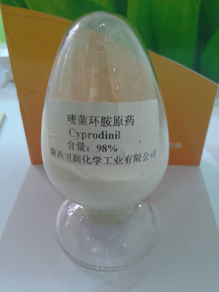 嘧菌環(huán)胺,Cyprodini