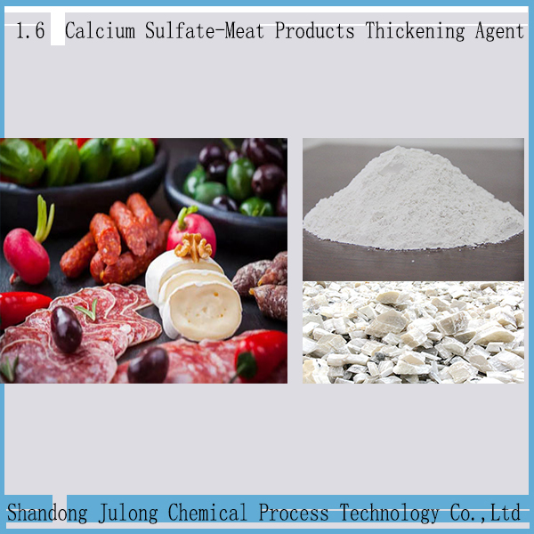 食品级硫酸钙，二水，无水,food grade calcium sulfate