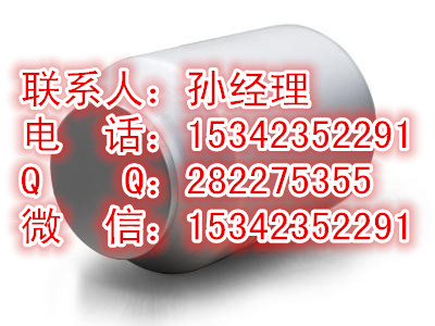 地塞米松磷酸鈉原料藥生產(chǎn)廠家,Dexamethasone Sodium Phosphat