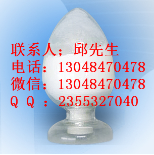 苯基缩水甘油醚厂家特供,Glycidyl phenyl ether