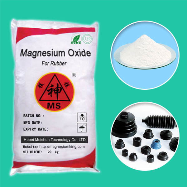 橡膠產品用氧化鎂,Magnesium Oxide for Rubber Product