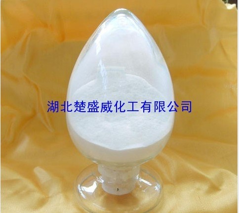 聚谷氨酸,POLY-L-GLUTAMIC ACID