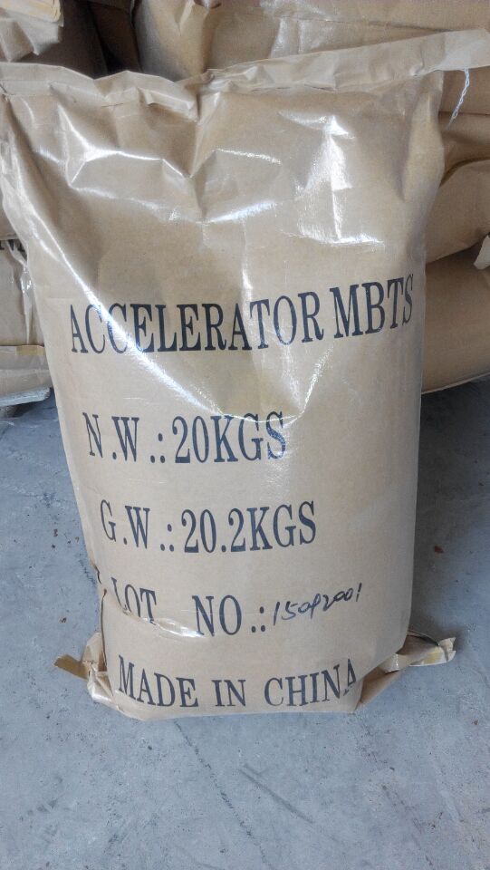 rubber accelerator MBTS,RUBBER ACCELERATOR MBTS(DM)