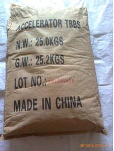 Rubber accelerator TBBS,Rubber accelerator TBBS(NS