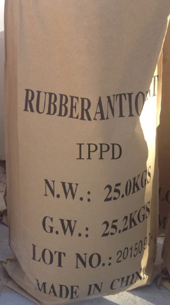 Rubber Antioxidant IPPD,Rubber Antioxidant IPPD(4010NA
