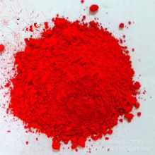 山东厂家供应塑料、油墨、美术颜料、粉末涂料用有机红颜料永固红F3RK,Pigment Permanent Red F3RK