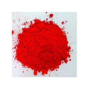 山东厂家供应塑料、油墨、美术颜料、粉末涂料用有机红颜料永固红F3RK