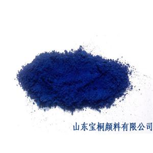 山东厂家供应塑料、橡胶、涂料印花色浆用酞菁蓝B；酞菁蓝B价格
