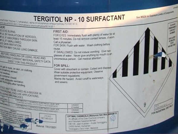 乳化剂NP-10,Polyoxyethylene nonyl phenyl ether