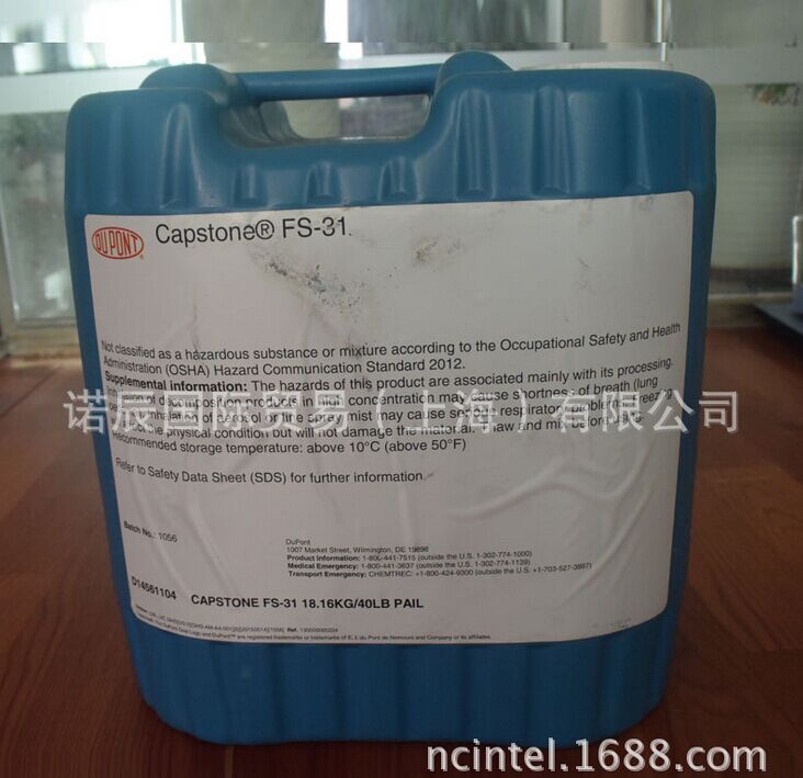 FS-31 杜邦氟表面活性剂,Fluorosurfactant