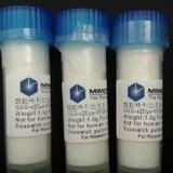 Alarelin Acetate 醋酸阿拉瑞林,Alarelin Acetat