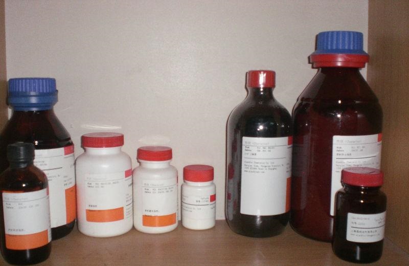 Arjunolic acid/465-00-9,Arjunolic acid/465-00-9
