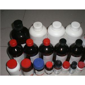 Isolimonexic acid/73904-93-5