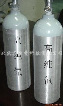 高純 氙,High purity  Xenon