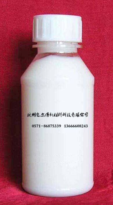 水處理清洗發(fā)酵有有機(jī)硅消泡劑BD-304