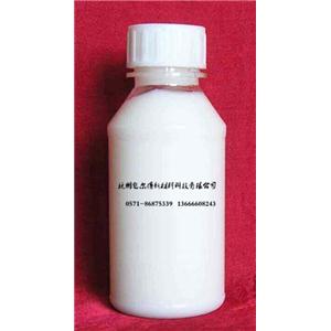 耐酸碱耐高温自乳化消泡剂（金属加工，清洗）BD-3037